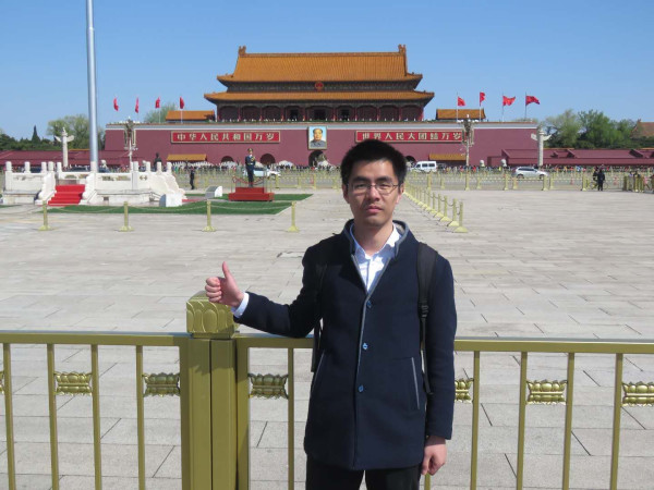 Chenqian