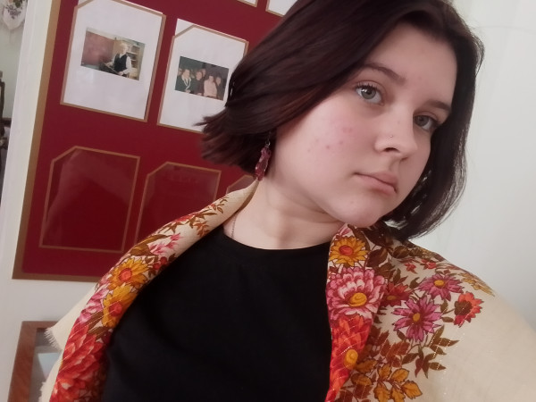 Александра