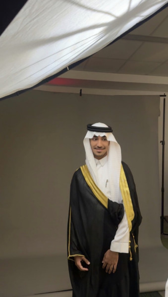 Abdullah