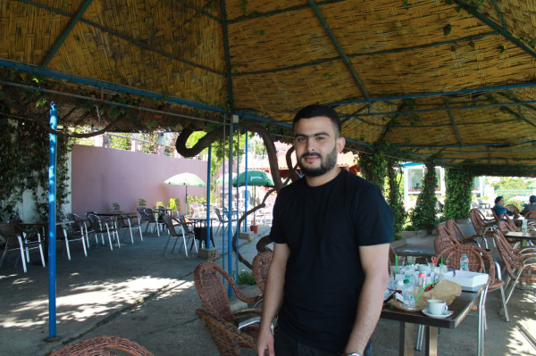Bilal